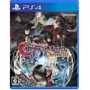 Bloodstained: Curse of the Moon ChroniclesPS4 限定版 ファミ通DXパック 3Dクリスタルセット