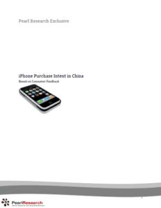 「iPhone」中国ユーザーの購入意識調査