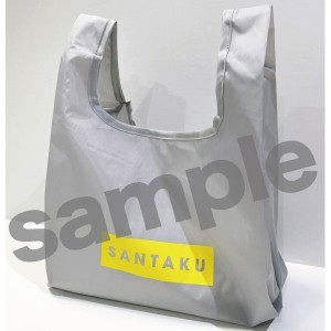 「さんたく!!!」トート Spring 2022