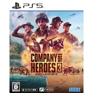 Company of Heroes 3※2025年11月中旬出荷分