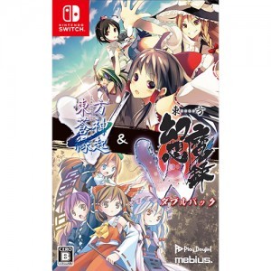 「東方蒼神縁起V」＆「東方幻想魔録W」ダブルパック 通常版3Dクリスタルセット（エビテン限定特典付き）