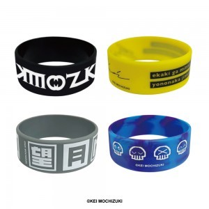 望月けい　トレーディングラバーバンド（4種ランダムにてOPP入り）