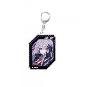 ダンガンロンパ×望月けい第二弾 アクリルキーホルダー 霧切響子