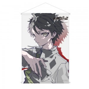 ダンガンロンパ×望月けい第二弾 タペストリー 日向創