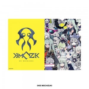 望月けい 何も知らなかった人へ クリアファイル デザインA