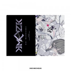 望月けい 何も知らなかった人へ クリアファイル デザインB