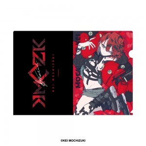 望月けい 何も知らなかった人へ クリアファイル デザインC