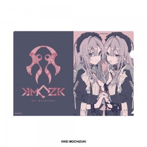 望月けい 何も知らなかった人へ クリアファイル デザインD