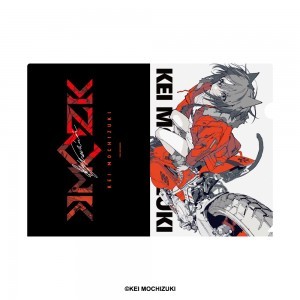 望月けい 何も知らなかった人へ クリアファイル デザインE