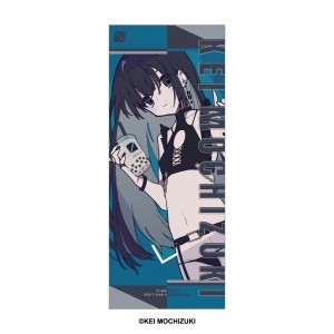 望月けい 何も知らなかった人へ マイクロファイバータオル デザインC