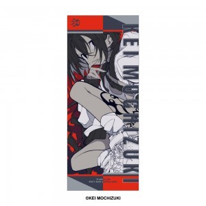 望月けい 何も知らなかった人へ マイクロファイバータオル デザインD