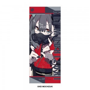 望月けい 何も知らなかった人へ マイクロファイバータオル デザインE