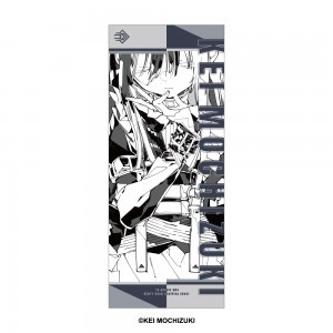 望月けい 何も知らなかった人へ マイクロファイバータオル デザインF
