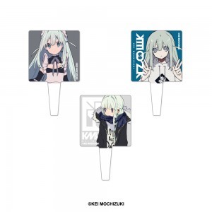 望月けい 何も知らなかった人へ アクリルピックセット B