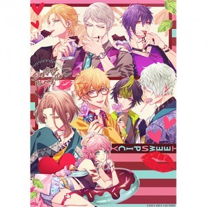 キューピット・パラサイト -Sweet & Spicy Darling.-オトメイト スイート BOX ebtenDXパック アラン・メルヴィルver.