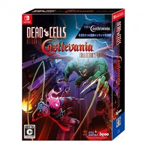 Dead Cells: Return to CastlevaniaCollector's Edition Switch版 （エビテン限定特典付）