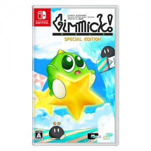 Gimmick! Special Edition通常版 Switch（エビテン限定特典付き）