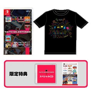 タイトーマイルストーン2 ファミ通DXパック スペシャルCD付き（エビテン/Amazon限定特典付き）TシャツXL