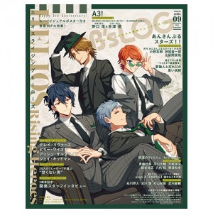 B's-LOG 2023年9月号 ebtenDXパック『HELIOS Rising Heroes』アクリルパネル付き