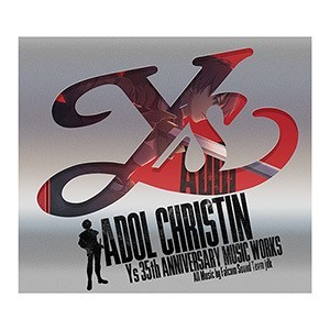 ADOL CHRISTIN ～イース生誕35周年音楽作品～（限定特典付き）