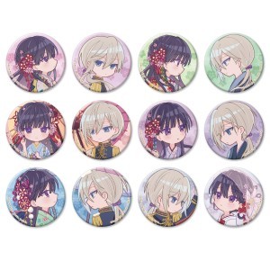 【ランダム特典対象】『わたしの幸せな結婚』　ちびキャラトレーディング缶バッジvol.2