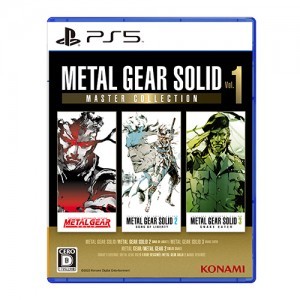 METAL GEAR SOLID: MASTER COLLECTION Vol.1 PS5版(エビテン限定特典付き)