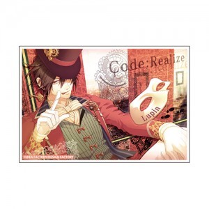 【オトメイト×ビーズログ】『Code：Realize -創世の姫君-』アクリルブロックルパン ※2025年11月中旬出荷分
