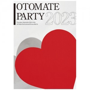 「オトメイトパーティー2023」公式パンフレット