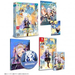 エスプガルーダII ～覚聖せよ。生まれし第三の輝石～(エビテン限定特典付）Switch