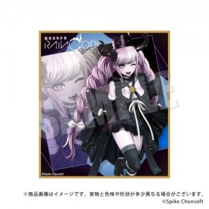 超探偵事件簿 レインコード  ミニ色紙コレクション Vol.2 pcs