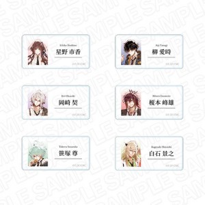 Collar×Malice -Unlimited- ネームプレートコレクション(ブラインド)