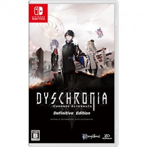 DYSCHRONIA: Chronos Alternate - Definitive Edition(エビテン限定特典付き)