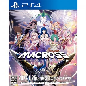 マクロス -Shooting Insight- PS4 限定版 (エビテン限定特典付き)