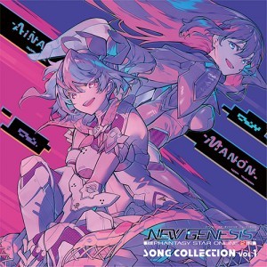 【二次受注】『PSO2 NEW GENESIS Song Collection  Vol.1』SPECIALセット（2023年11月下旬出荷）