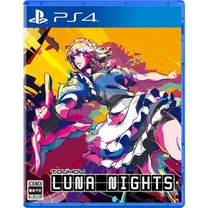 Switch Touhou Luna Nights デラックス版 Touhou Luna Nights Nintendo Switch デラックス版/ストア