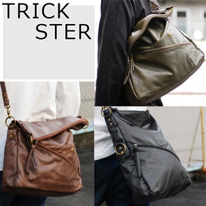 トリックスター アルバートダークブラウン