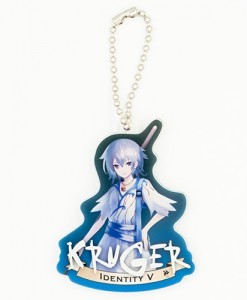FAV IDV CHARACTER ACRYLIC KEY HOLDER KRUGER
