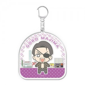 『龍が如く』ビッグアクリルキーホルダー 『極』真島 吾朗