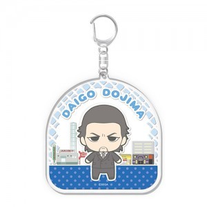 『龍が如く』ビッグアクリルキーホルダー 『3』堂島 大吾※2025年11月中旬出荷分