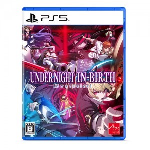 UNDER NIGHT IN-BIRTH II Sys:Celes 通常版ファミ通DXパック PS5