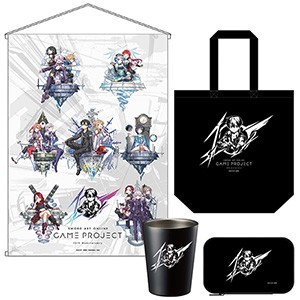 ソードアート・オンライン ゲーム10周年記念 攻略会議グッズセット