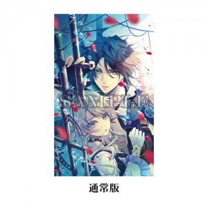 泡沫のユークロニア 通常版 ebtenDXパック