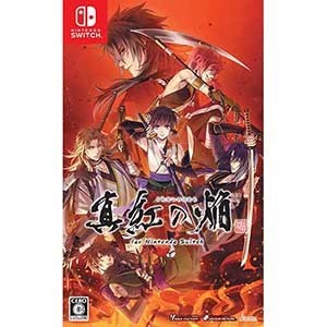 真紅の焔 真田忍法帳 for Nintendo Switch ebtenDXパック