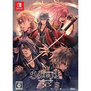 真紅の焔 真田忍法帳 for Nintendo Switch 特装版 ebtenDXパック