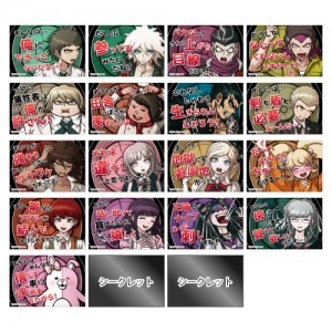 ダンガンロンパシリーズ　セリフ缶バッジ　Vol.2（SDR2）コンプリートセット（全19種）（特典付き）