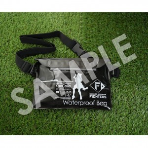 ファイターズ公式コラボ「艦これ」汎用防水バッグ
