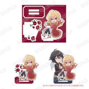 角川ビーンズ文庫創刊22周年記念『やり直し令嬢は竜帝陛下を攻略中』ちびキャラアクリルフィギュアジル