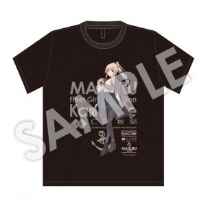 C2機関舞鶴遠征「艦これ」公式Tシャツ 舞鶴鎮守府【由良】mode【Fleet】size