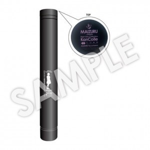 C2機関舞鶴遠征「艦これ」公式 ポスター輸送用ハードケース