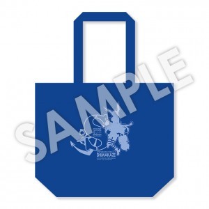 「艦これ」舞鶴公式遠征 艦娘トート【島風】mode